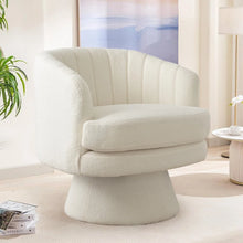 Load image into Gallery viewer, White textured armchair in a modern living room setting with a plant and table in the background.
