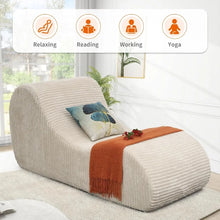 Load image into Gallery viewer, Corduroy Chaise Lounge Chair
